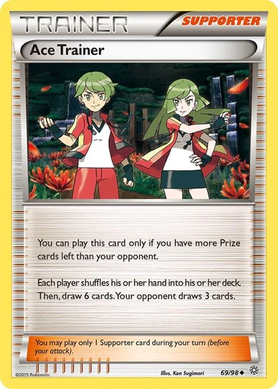 AOR: Ace Trainer