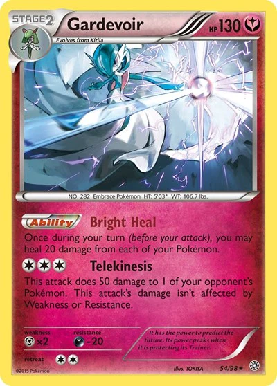 AOR: Gardevoir (Holofoil)