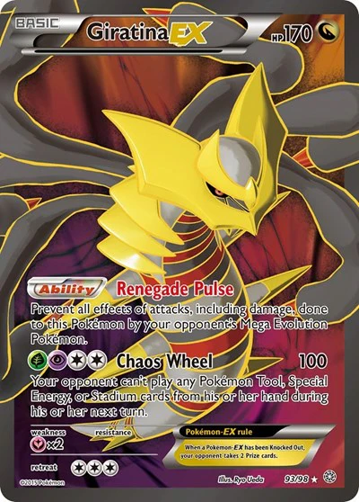 AOR: Giratina EX (93 Full Art) (Holofoil)