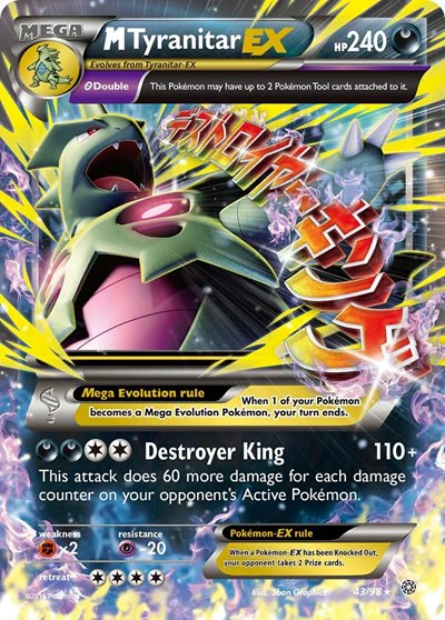 AOR: M Tyranitar EX (Holofoil)
