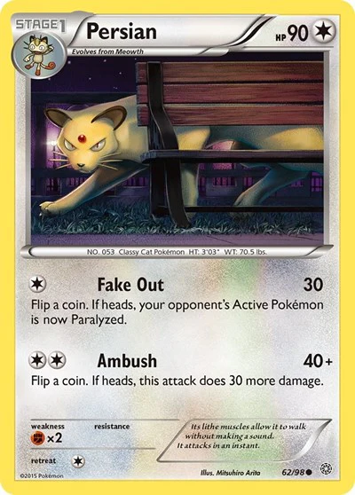 AOR: Persian