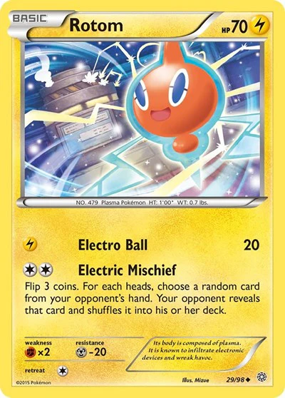 AOR: Rotom