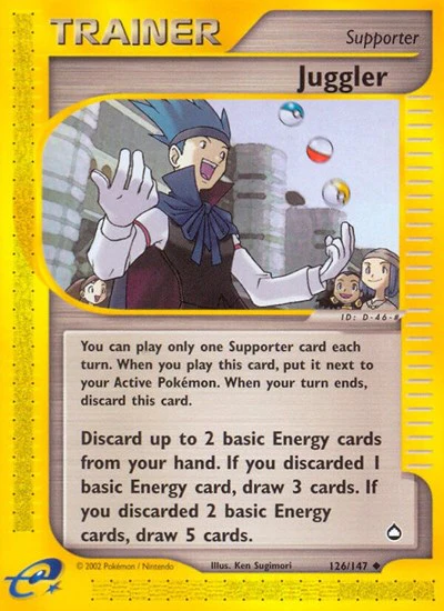 AQ: Juggler