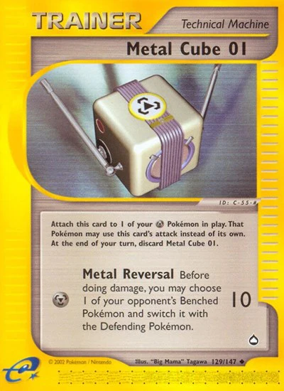 AQ: Metal Cube 01 (Reverse Holofoil)