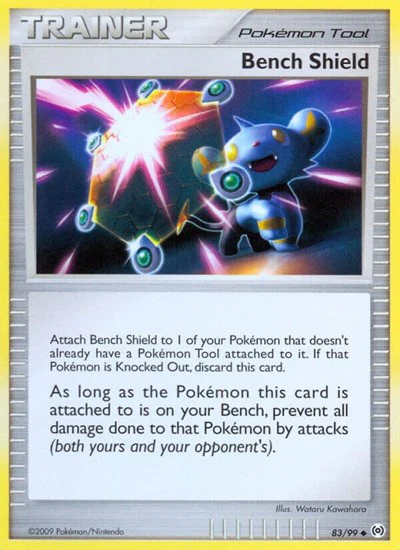 AR: Bench Shield