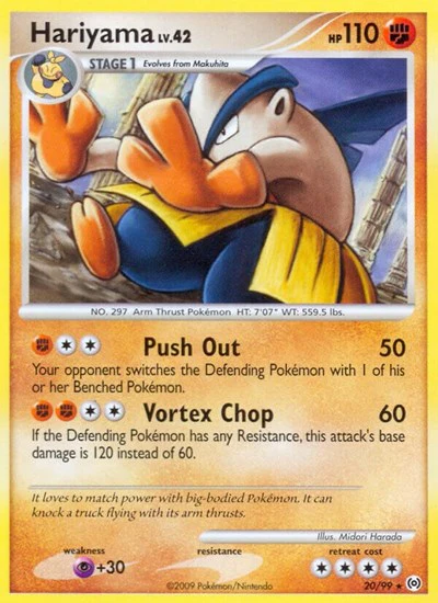 AR: Hariyama (Reverse Holofoil)
