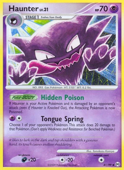 AR: Haunter (41)