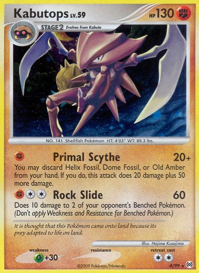 AR: Kabutops (Reverse Holofoil)