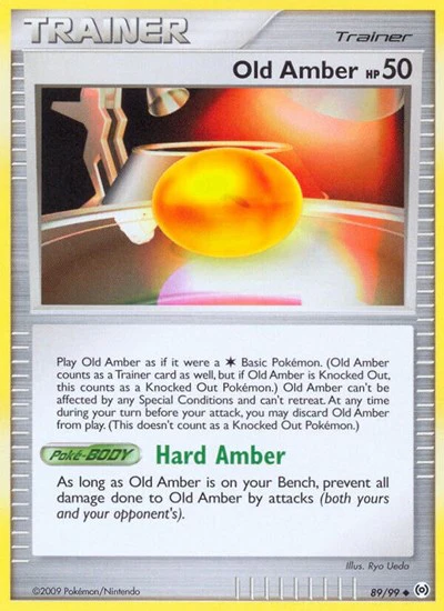 AR: Old Amber