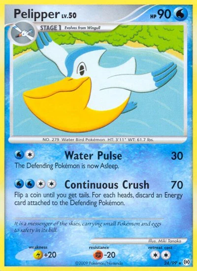 AR: Pelipper (24)