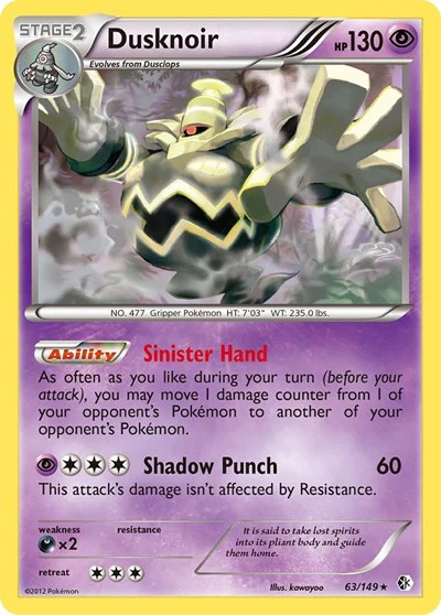 BCR: Dusknoir (Reverse Holofoil)