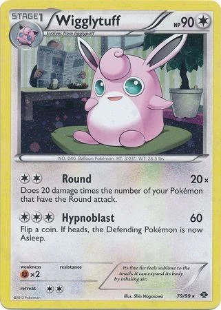 BLE: Wigglytuff - 79/99 (Cosmos Holo) (Holofoil)