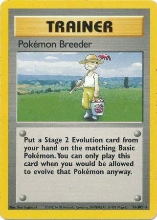 BS: Pokemon Breeder
