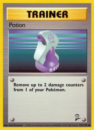 BS2: Potion