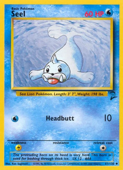 BS2: Seel
