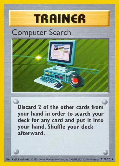 BSS: Computer Search (Unlimited)