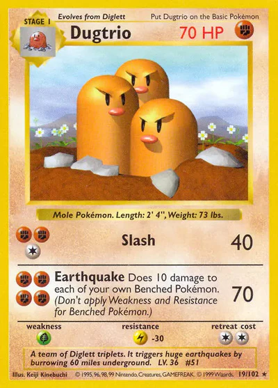 BSS: Dugtrio (Unlimited)