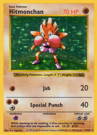 BSS: Hitmonchan (Unlimited Holofoil)