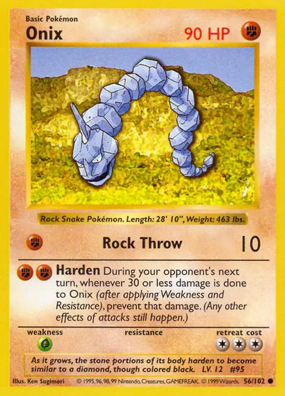 BSS: Onix (Unlimited)