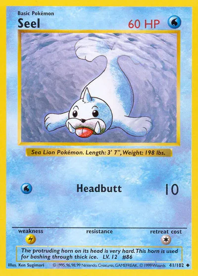 BSS: Seel (Unlimited)