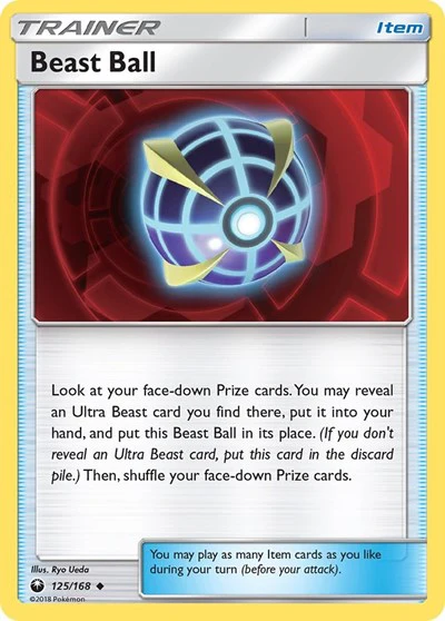 CES: Beast Ball