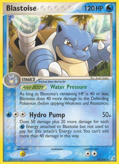 CG: Blastoise
