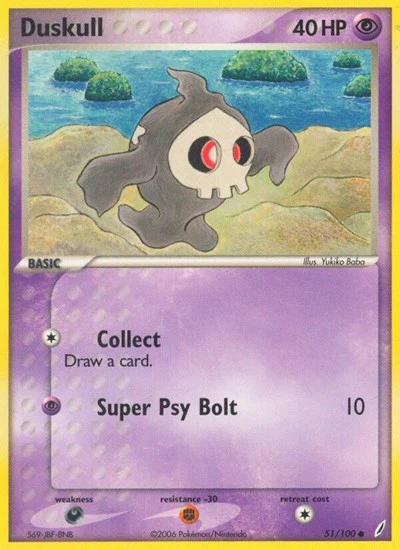 CG: Duskull