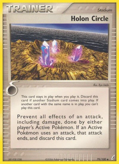 CG: Holon Circle (Reverse Holofoil)