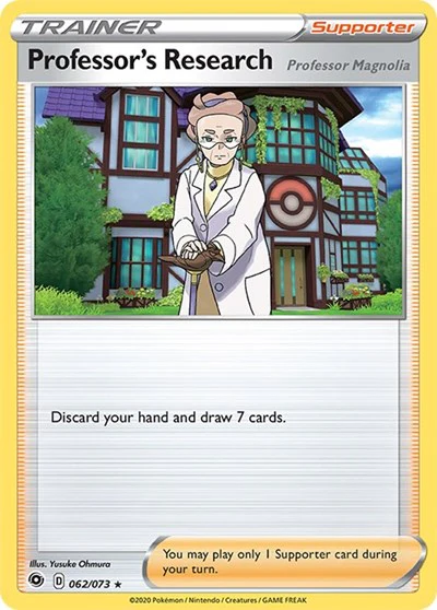 CHP: Professor's Research (Holofoil)