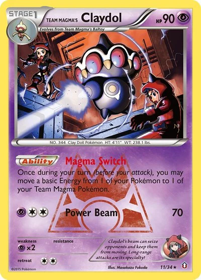 DCR: Team Magma's Claydol (Reverse Holofoil)