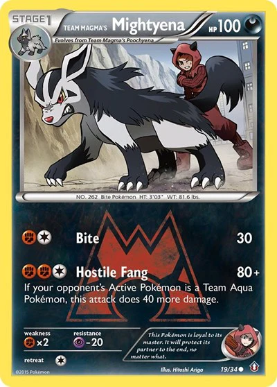 DCR: Team Magma's Mightyena (Reverse Holofoil)