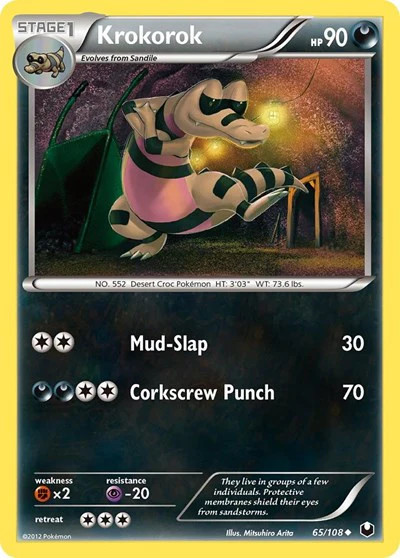 DEX: Krokorok (Reverse Holofoil)