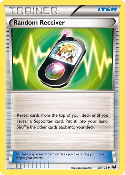 DEX: Random Receiver