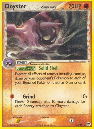 DF: Cloyster (Delta Species) (Reverse Holofoil)