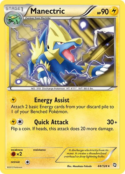 DRX: Manectric (44) (Reverse Holofoil)