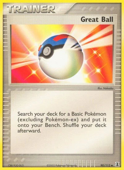 DS: Great Ball
