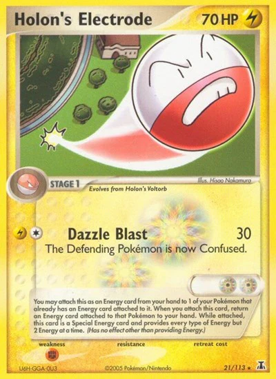 DS: Holon's Electrode