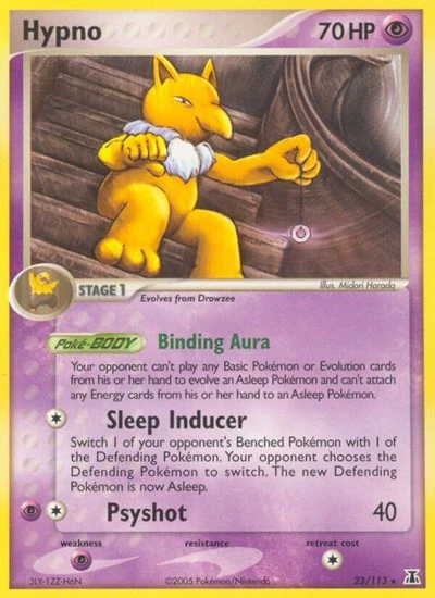 DS: Hypno