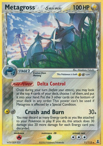DS: Metagross (Delta Species) (Holofoil)