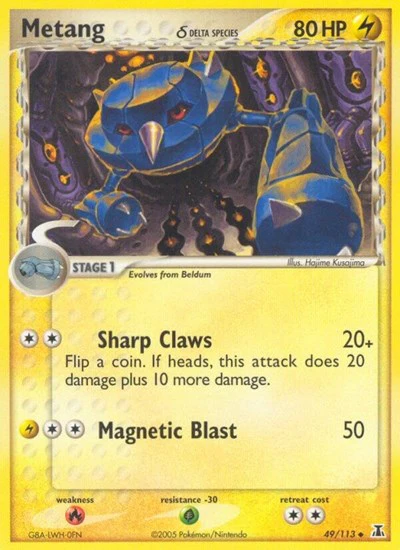 DS: Metang (Delta Species)
