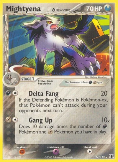DS: Mightyena (Delta Species) (Reverse Holofoil)