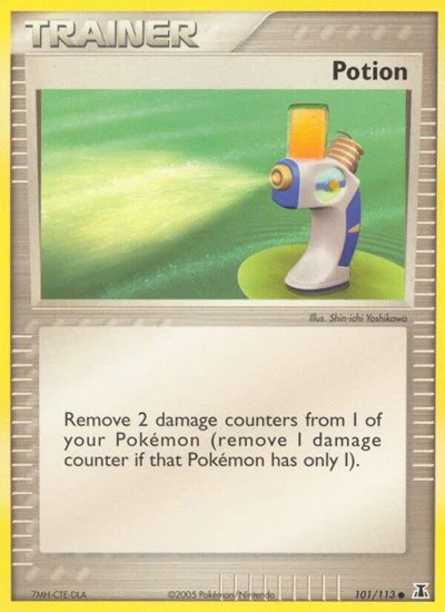 DS: Potion (Reverse Holofoil)
