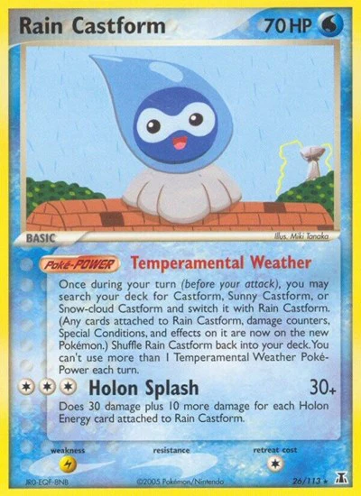 DS: Rain Castform