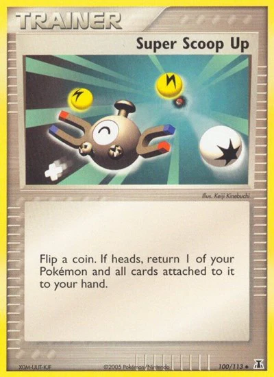 DS: Super Scoop Up