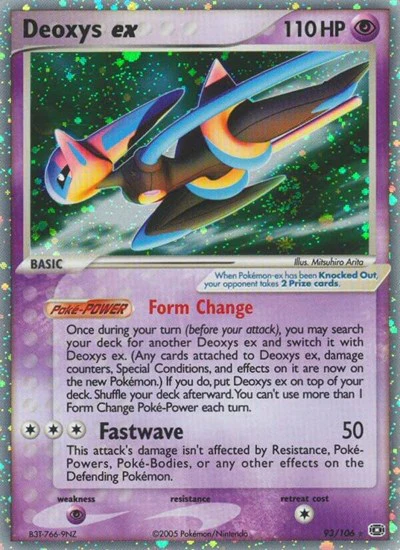 EM: Deoxys ex (Speed Forme) (Holofoil)