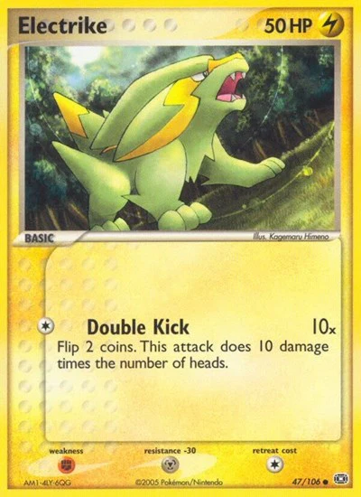 EM: Electrike - 047/106