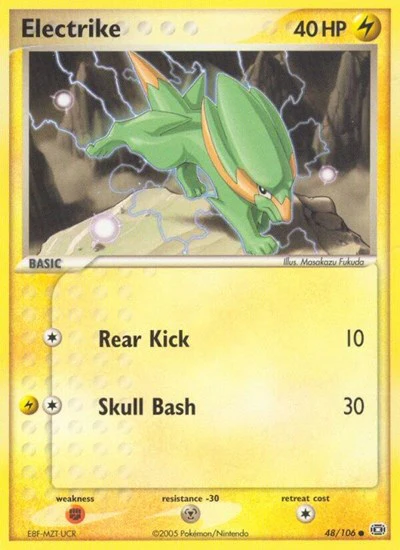 EM: Electrike - 048/106