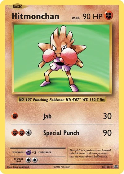 EVO: Hitmonchan (Holofoil)