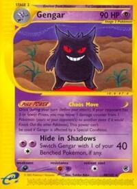 EX: Gengar (48)