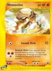 EX: Hitmonlee